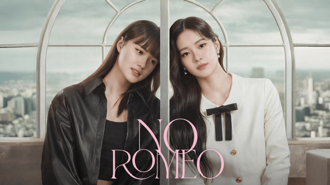 No Romeo backdrop