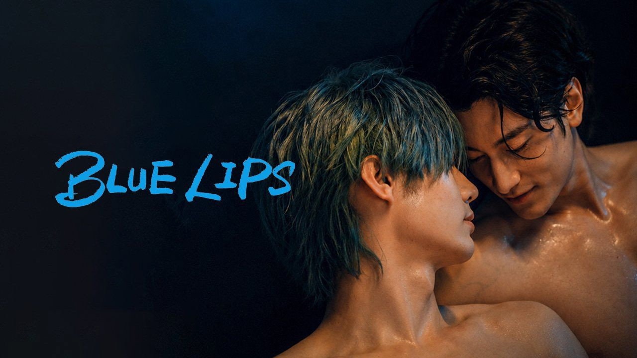 Blue Lips (2026)