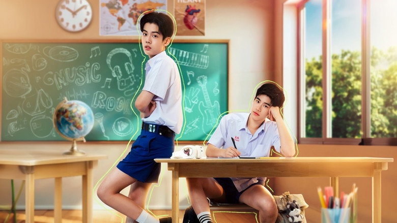 Class Crush Crisis (2026) backdrop