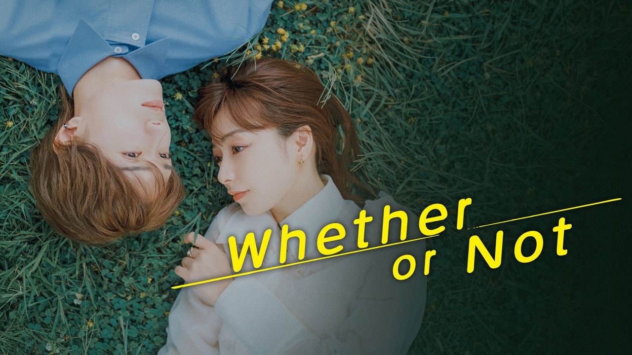 Whether or Not (2026) backdrop